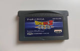 Authentic Dragon Ball Z Buku Tougeki 2004 japan version For GameBoy Advance & SP
