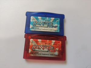 Retro Gaming Treasure: Rare Japanese Import - Pokemon Ruby & Sapphire GBA Bundle