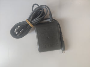 Used Authentic DS Lite Charger - Reliable Power Supply for Your Nintendo DS Lite