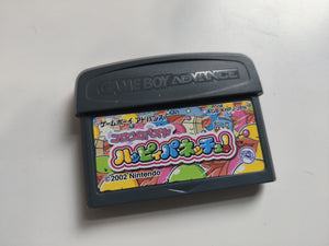 Koro Koro Puzzle Happy Panechu Gameboy Advance Cartridge for GBA & SP