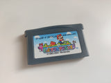 Super Mario Advance for Nintendo Gameboy Advance 2001 Authentic Cartridge Japan Version