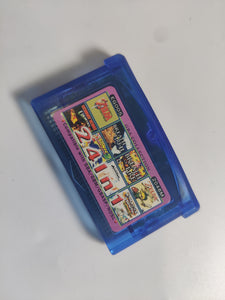 14 in 1 Gameboy Advance Multi Cartridge