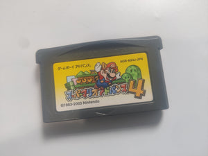 Super Mario Advance 4: Super Mario Bros 3 (Nintendo Game Boy Advance, GBA) Cartridge Only Tested