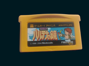 Kid Icarus: Of Myths and Monsters (Palutena’s Mirror) Nintendo Game Boy Advance GBA Japan Import Tested
