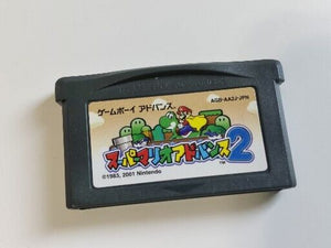 Super Mario Advance 2 Nintendo Game Boy Advance Japan Import Cartridge