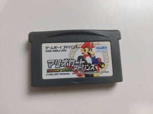 Genuine Mario Kart GBA/SP - Limited Japan Release