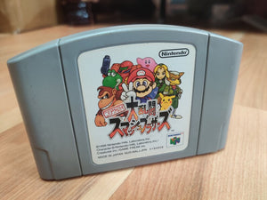 Authentic Super Smash Bros Video Game Cartridge CARD JAPAN VERSION For N64 Console