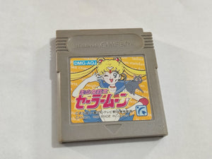 Gameboy Color Authentic* Sailor Moon Game Cartridge 1992 DMG-AQ Japan Version