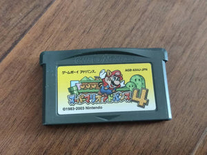 Authentic Super Mario 4 Advance Video Game Cartridge Japanese Version For GBA